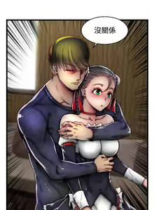 Page 392 of 啪啪啪调教所第2季 - preview thumbnail