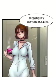 Page 4 of 啪啪啪调教所第2季 - preview thumbnail