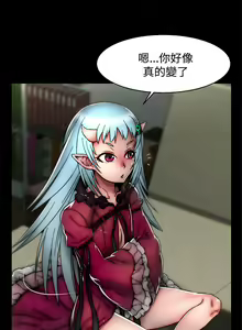 Page 595 of 啪啪啪调教所第2季 - preview thumbnail
