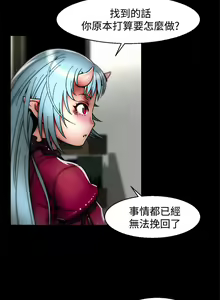 Page 597 of 啪啪啪调教所第2季 - preview thumbnail