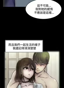 Page 654 of 啪啪啪调教所第2季 - preview thumbnail