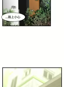 Page 7 of 啪啪啪调教所第2季 - preview thumbnail
