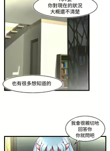 Page 92 of 啪啪啪调教所第2季 - preview thumbnail