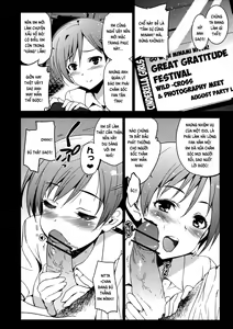 Page 5 of Festa! - preview thumbnail