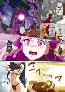 Page 3 of Skill Kyouka Kaikin + OrangeMaru Special 04 - preview thumbnail