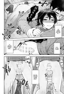 Page 15 of Kotatsu no Nakami - preview thumbnail