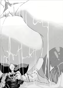 Page 24 of Holstein Sanae-san - preview thumbnail