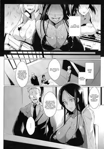 Page 168 of Parasite Queen - preview thumbnail