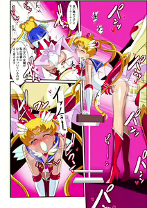 Page 31 of Seigetsu Botsuraku - preview thumbnail