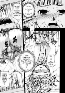 Page 194 of Puri Puro ~Princess+Propose~ - preview thumbnail