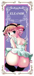 Page 3 of Puri Puro ~Princess+Propose~ - preview thumbnail