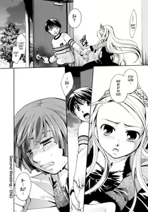 Page 70 of Puri Puro ~Princess+Propose~ - preview thumbnail