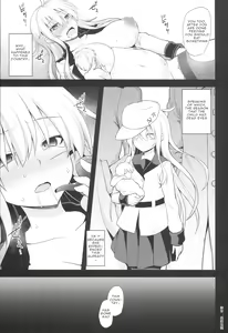 Page 18 of Kanmusu Chakunin Gangut Mesuochi Kairaku Shussan - preview thumbnail