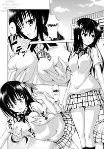 Page 3 of Ikisugi★Harenchi | Extremely★Shameless - preview thumbnail