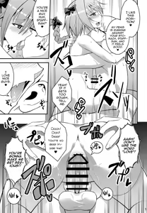Page 14 of Kimi no Seieki ga Nomitai - preview thumbnail