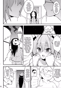Page 17 of Kimi no Seieki ga Nomitai - preview thumbnail