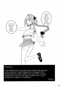 Page 20 of Kimi no Seieki ga Nomitai - preview thumbnail