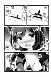 Page 15 of PriConne Konekone Re:Dive! - preview thumbnail