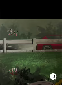 Page 139 of 捕猎母猪 - preview thumbnail