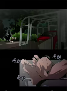 Page 37 of 捕猎母猪 - preview thumbnail