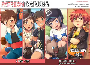 October 2017 Pack — hentai manga cover on Fhentai