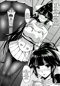 Page 3 of Takao-san no Ganmen Kijou | Takao Facesitting - preview thumbnail