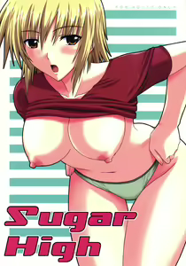 Sugar High — hentai manga cover on Fhentai