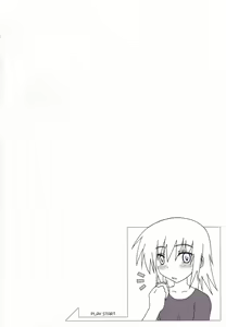 Page 3 of Sugar High - preview thumbnail