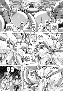 Page 115 of Jyuai Kantsu - preview thumbnail