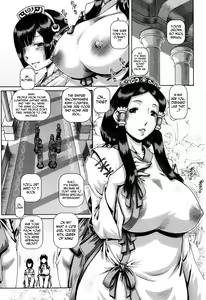 Page 186 of Jyuai Kantsu - preview thumbnail