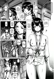 Page 188 of Jyuai Kantsu - preview thumbnail