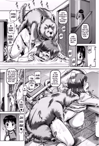 Page 218 of Jyuai Kantsu - preview thumbnail