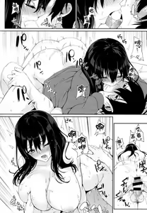 Page 22 of Hyaku Kazoe Owaru made - preview thumbnail