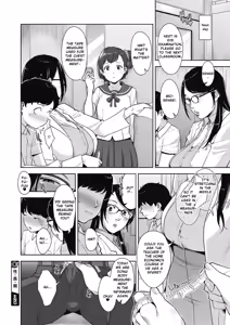 Page 20 of Seichouki - preview thumbnail