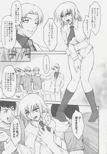 Page 50 of Naked Shuffle - preview thumbnail