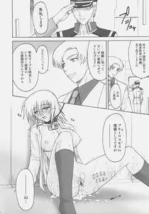 Page 81 of Naked Shuffle - preview thumbnail