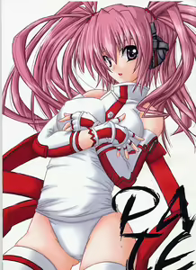 PATE - hentai manga cover image