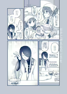 Hidarite ni Moeru Kiribana o - hentai manga cover image