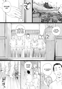 Page 3 of Chion-san, Neko ga Mitemasu yo. | Chion, The Cat Is Watching - preview thumbnail