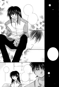 Page 13 of Tobikiri no Himitsu - preview thumbnail