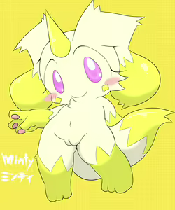 Page 389 of Tatwuyan - preview thumbnail