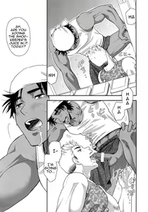 Page 10 of Shiru no Nominokoshi wa Genkin Desu. | Swallowing Is Not Optional. - preview thumbnail