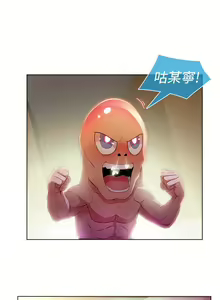 Page 417 of SWITCH 湿家侦探 - preview thumbnail