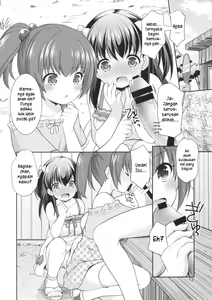 Page 11 of Tsurarete GO! - preview thumbnail