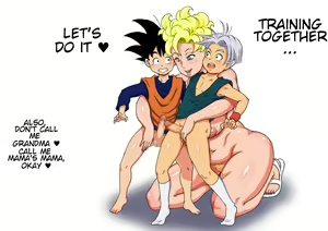 Page 11 of DANGAN BALL ~Mama no Mama to Issho ni Training~ | DANGAN BALL~ Training with Mama's Mama ~ - preview thumbnail