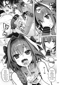 Page 7 of AstolfoX - preview thumbnail
