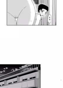 Page 167 of Roshutsu Shoujo Nikki Soushuuhen 3 Satsume - preview thumbnail