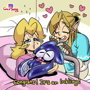 Page 246 of Peach X Link - preview thumbnail