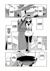 Page 2 of Kisai no Yoru - preview thumbnail