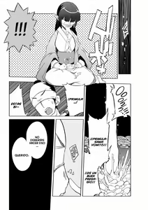 Page 7 of Kisai no Yoru - preview thumbnail